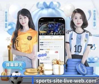 6686直播的故事